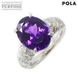 【新品同様】 ポーラ POLA 13号 リング アメジスト 7.25ct ダイヤ 0.43ct Pt プラチナ 指輪 Aquamarine Ring【保証書付き】【中古】