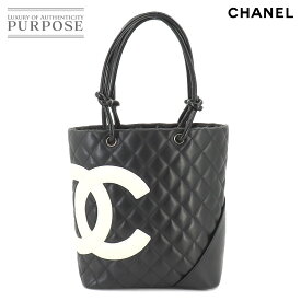 【新品同様】 シャネル CHANEL カンボンライン ミディアム トート バッグ レザー ブラック ホワイト A25167 シルバー 金具 Cambon Line Bag 【中古】