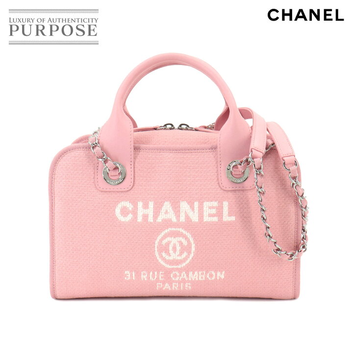 楽天市場】【未使用 展示品】 シャネル CHANEL ドーヴィル ボーリング  
