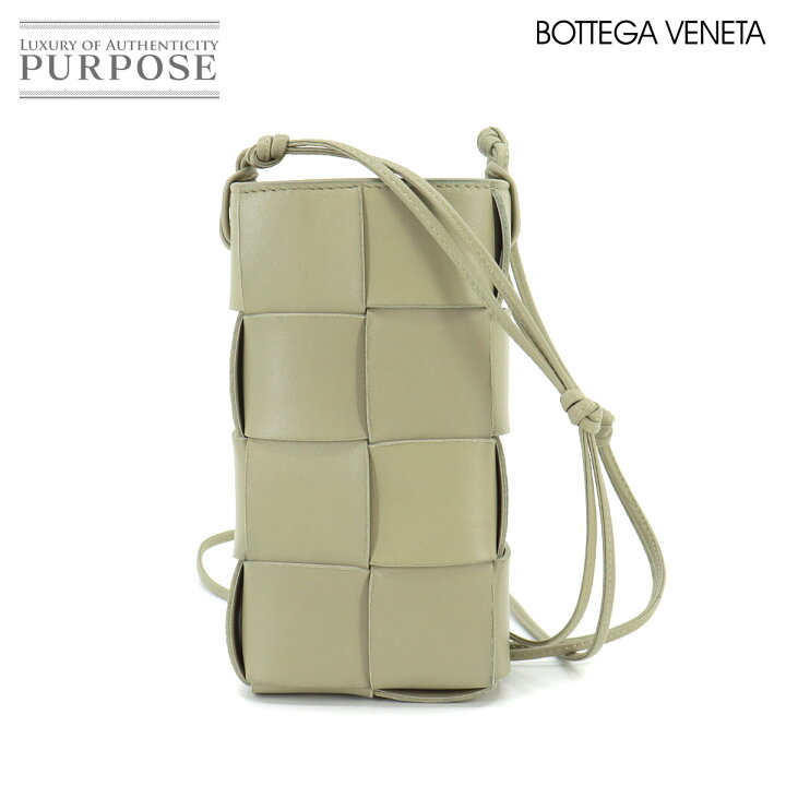楽天市場】【新品同様】 ボッテガ ヴェネタ BOTTEGA VENETA イントレ  