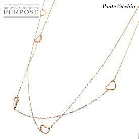 【新品同様】 ポンテヴェキオ Ponte Vecchio シェル ダイヤ 0.11ct ロング ネックレス 80cm K18 PG ピンクゴールド 750 Shell Necklace【中古】