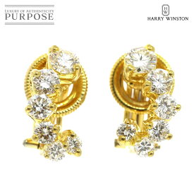 【新品同様】 ハリーウィンストン HARRY WINSTON ダイヤ イヤリング K18 YG イエローゴールド 750 Earrings Clip on 【中古】