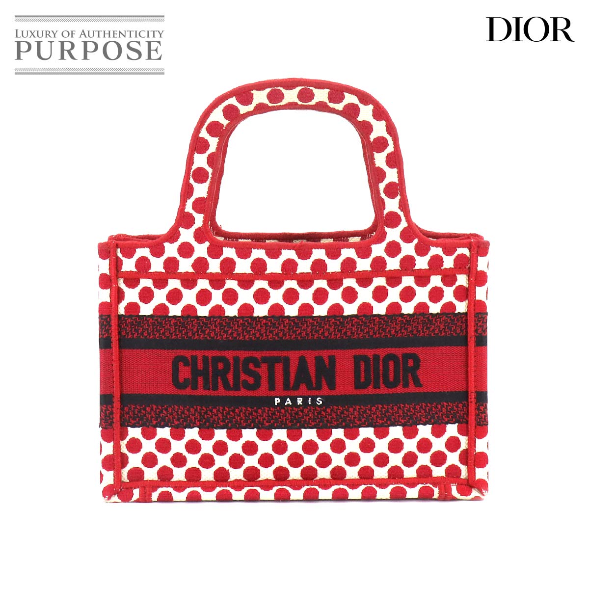 楽天市場】【新品同様】 クリスチャン ディオール Christian Dior 