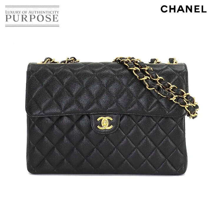 楽天市場】【新品同様】 シャネル CHANEL マトラッセ 30 チェーン 