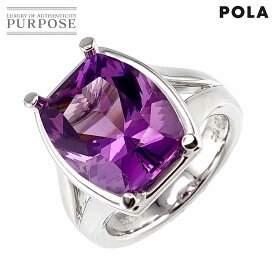 【新品同様】 ポーラ POLA 9号 リング アメジスト 5.70ct K18 WG ホワイトゴールド 750 指輪 Amethyst Ring【中古】