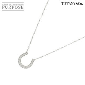 【新品同様】 ティファニー TIFFANY&CO. ホースシュー ダイヤ ネックレス 40cm Pt プラチナ Diamond Necklace【中古】