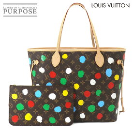 【未使用 展示品】 ルイ ヴィトン LOUIS VUITTON モノグラム ペインティッド ドット LVxYK ネヴァーフル MM トート バッグ ブラウン M46381 RFID Monogram Neverfull MM 【中古】