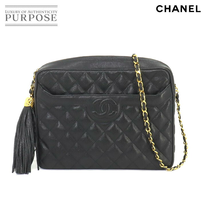 楽天市場】シャネル CHANEL マトラッセ チェーン ショルダー バッグ  