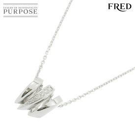 【新品同様】 フレッド FRED セルパンティン ダイヤ ネックレス 42cm K18 WG ホワイトゴールド 750 Diamond Necklace【中古】