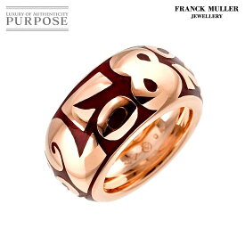 【新品同様】 フランクミュラー FRANCK MULLER タリスマン 7号 リング エナメル K18 PG ピンクゴールド 750 指輪 Talisman Ring【中古】