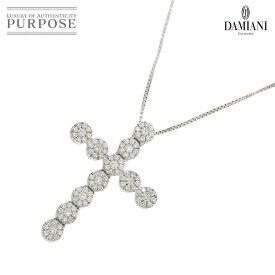 【新品同様】 ダミアーニ DAMIANI クリスタル クロス ダイヤ ネックレス 43cm K18 WG ホワイトゴールド 750 Diamond Necklace【中古】