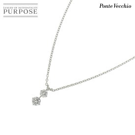 【新品同様】 ポンテヴェキオ Ponte Vecchio ダイヤ 0.15ct ネックレス 40cm K18 WG ホワイトゴールド 750 Pt プラチナ Diamond Necklace【中古】