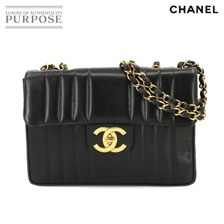 楽天市場】【新品同様】 シャネル CHANEL マドモアゼル チェーン  