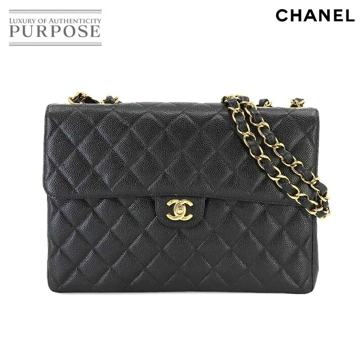 楽天市場】【新品同様】 シャネル CHANEL マトラッセ 30 チェーン 