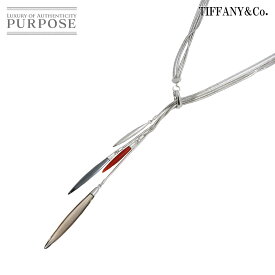 【新品同様】 ティファニー TIFFANY&Co. フェザー マルチストーン ネックレス 38cm K18 WG ホワイトゴールド 750 Feather Necklace【中古】