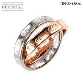 【新品同様】 ティファニー TIFFANY&Co. インターロッキング リング 8.5号 K18 PG SV 750 シルバー Silver 指輪 1837 Interlocking Ring【中古】