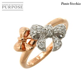 【新品同様】 ポンテヴェキオ Ponte Vecchio 8号 リング ダイヤ 0.15ct K18 PG Pt ピンクゴールド プラチナ 750 リボン 指輪 Diamond Ring【中古】