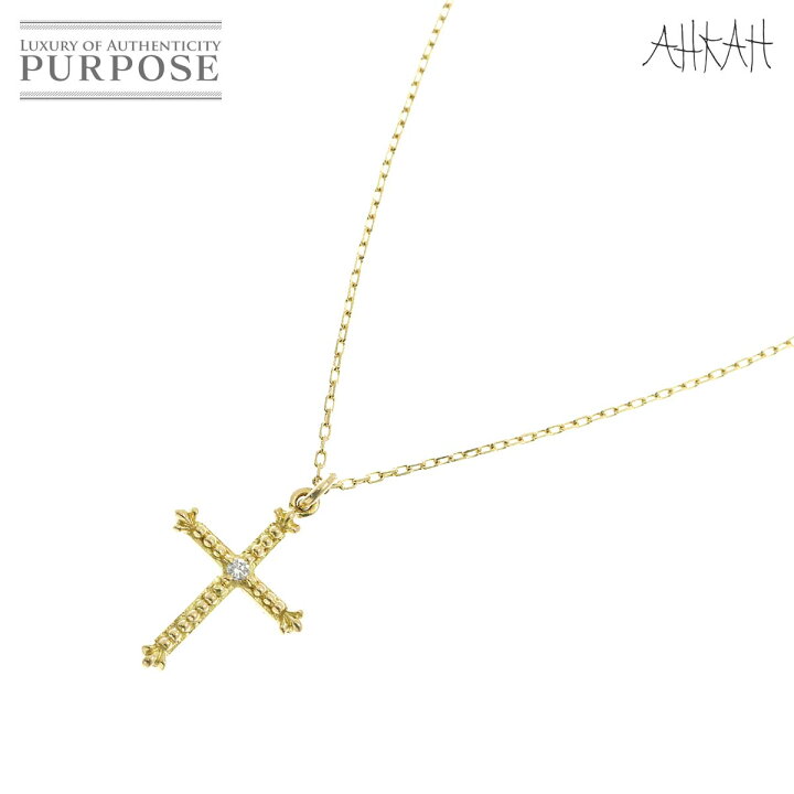 楽天市場】【新品同様】 アーカーブラン AHKAH BLANC クレオクロス  