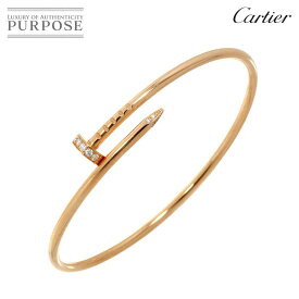 【新品同様】 カルティエ Cartier ジュストアンクル SM #16 ブレスレット ダイヤ K18 PG ピンクゴールド 750 Juste Un Clou Bracelet【証明書付き】【中古】