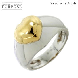 【新品同様】 ヴァンクリーフ & アーペル Van Cleef & Arpels 10号 リング K18 YG WG イエロー ホワイト ゴールド 750 ハート Ring【中古】