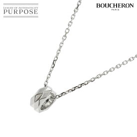【新品同様】 ブシュロン BOUCHERON ファセット ネックレス 50cm K18 WG ホワイトゴールド 750 Diamond Cross Necklace【証明書付き】【中古】