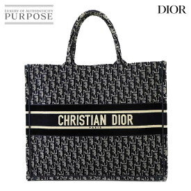 【新品同様】 クリスチャン ディオール Christian Dior オブリーク ブック トート ラージ バッグ ベルベット ネイビー M1286ZWVF Book Tote Large 【中古】