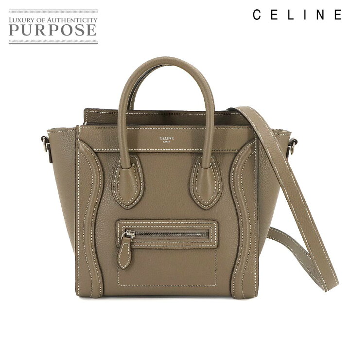 楽天市場】【新品同様】 セリーヌ CELINE ラゲージ ナノショッパー 