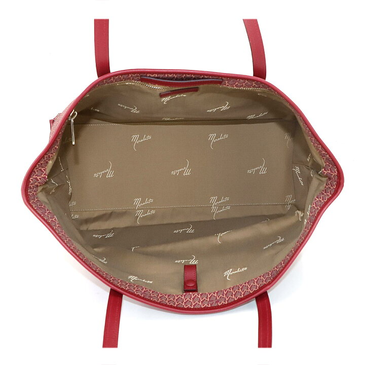 楽天市場】【未使用 展示品】 モラビト MORABITO オートグラフ トート  