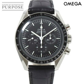 オメガ OMEGA スピードマスター プロフェッショナル ムーンウォッチ 3870.50 クロノグラフ メンズ 腕時計 手巻き ウォッチ Speedmaster 【中古】