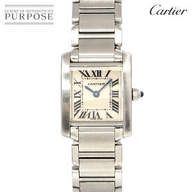 カルティエ Cartier タンクフランセーズSM W51008Q3 レディース 腕時計 アイボリー 文字盤 クォーツ ウォッチ Tank Francaise 【中古】