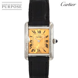 カルティエ Cartier マストタンクSM W1017654 2003年限定 レディース 腕時計 オレンジ 文字盤 SV925 クォーツ ウォッチ Must Tank SM 【中古】