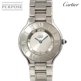 カルティエ Cartier マスト21 ヴァンティアン W10110T2 ボーイズ 腕時計 シルバー 文字盤 クォーツ ウォッチ Must21 【中古】