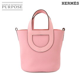 【新品 未使用】 エルメス HERMES インザループ 18 ハンド バッグ トリヨンクレマンス スイフト モーヴシルベストル B刻印 シルバー 金具 In the Loop 18 【中古】