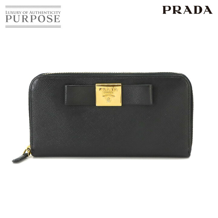 楽天市場】プラダ PRADA リボン ラウンドファスナー 長財布 