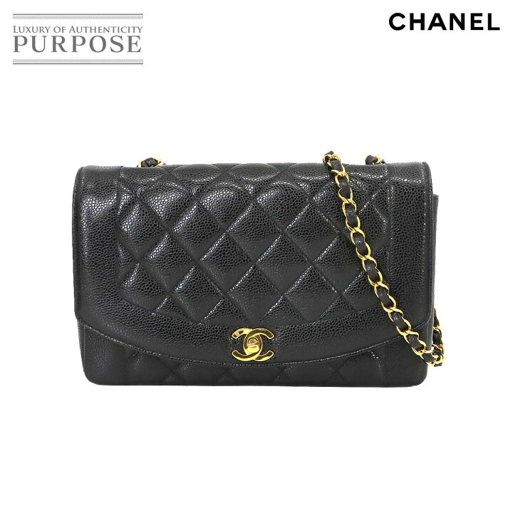 楽天市場】【新品同様】 シャネル CHANEL ダイアナ マトラッセ 25 
