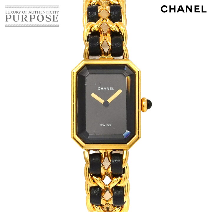 楽天市場】シャネル CHANEL プルミエール Lサイズ H0001 ヴィンテージ  