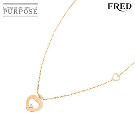 【新品同様】 フレッド FRED プリティウーマン ダイヤ ネックレス 42cm XS K18 PG ピンクゴールド 750 ハート Diamond Necklace【証明書付き】【中古】