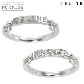 【新品同様】 セリーヌ CELINE 9.5号 9号 リング ダイヤ 2本セット K18 WG ホワイトゴールド 750 指輪 Diamond Ring【中古】
