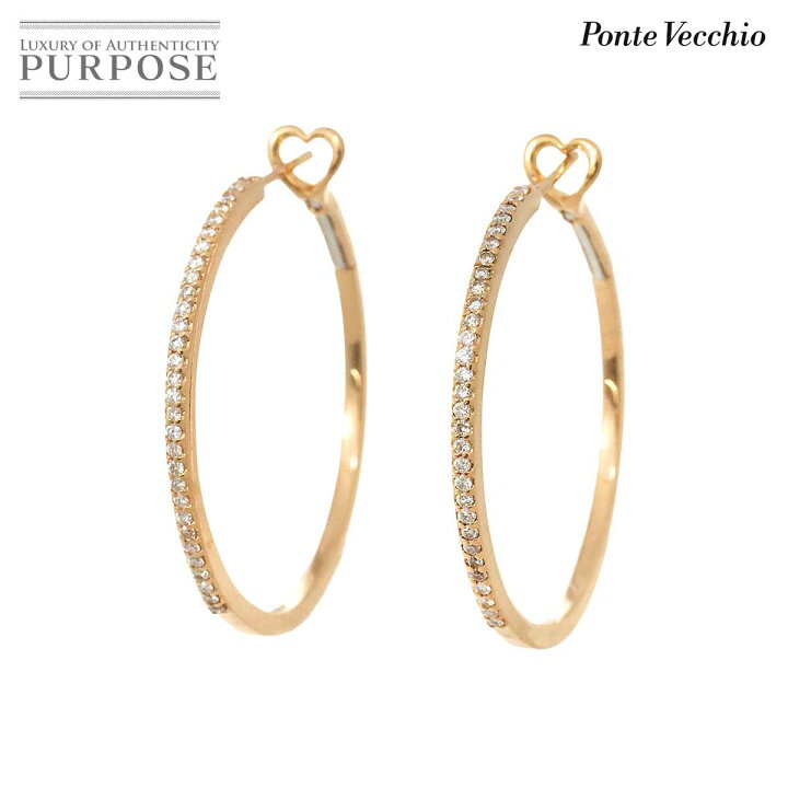 楽天市場】【新品同様】 ポンテヴェキオ Ponte Vecchio ダイヤ 0.15ct