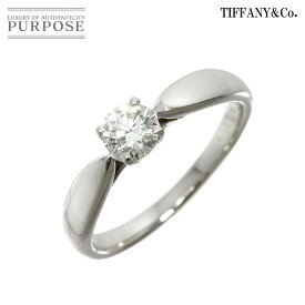 【新品同様】 ティファニー TIFFANY&Co. ハーモニー ダイヤ 0.26ct I/VS1/3EX 5号 リング Pt プラチナ 指輪 Diamond Ring 【鑑定書付き】【中古】