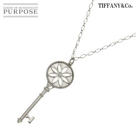 【新品同様】 ティファニー TIFFANY&Co. デイジー キー ダイヤ ロング ネックレス 62cm シルバー SV 925 Necklace【中古】