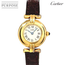 カルティエ Cartier マストコリゼ ヴェルメイユ W1000654 ヴィンテージ レディース 腕時計 アイボリー SV925 クォーツ ウォッチ Mustcolisee Vermeil 【中古】