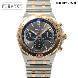 【新品同様】 ブライトリング BREITLING クロノマット B01 42 コンビ クロノグラフ UB0134 メンズ 腕時計 デイト グレー PG 裏スケルトン 自動巻き Chronomat 【中古】