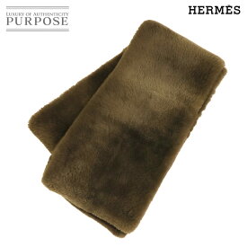 【新品同様】 エルメス HERMES ヌートリア ファー マフラー カシミヤ シルク ブラウン Fur Winter Scarf 【中古】