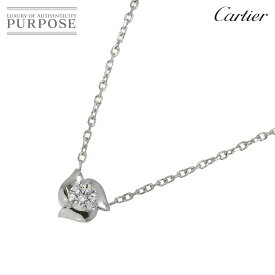 【新品同様】 カルティエ Cartier ダイヤ 0.50ct E/VVS2/3EX ネックレス 42cm K18 WG 750 Pt Necklace【証明書・鑑定書付き】【中古】