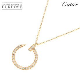 【新品同様】 カルティエ Cartier ジュストアンクル ダイヤ ネックレス 40cm K18 PG ピンクゴールド 750 Diamond Necklace【証明書付き】【中古】
