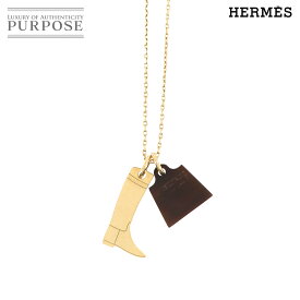 【新品同様】 エルメス HERMES アミュレット マロキニエ PM ネックレス ケリー ブーツ バッファローホーン ブラウン ゴールド Amulettes Maroquinier 【中古】