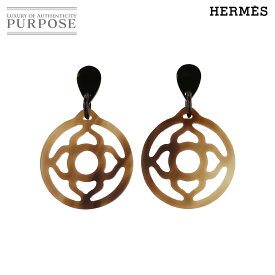 【未使用 展示品】 エルメス HERMES ピアス バッファローホーン ブラウン シルバー 金具 アクセサリー Earrings 【中古】