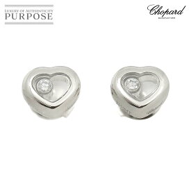 【新品同様】 ショパール Chopard ハッピーダイヤ ハート ピアス K18 WG ホワイトゴールド 750 Happy Diamonds Earrings Pierced【中古】