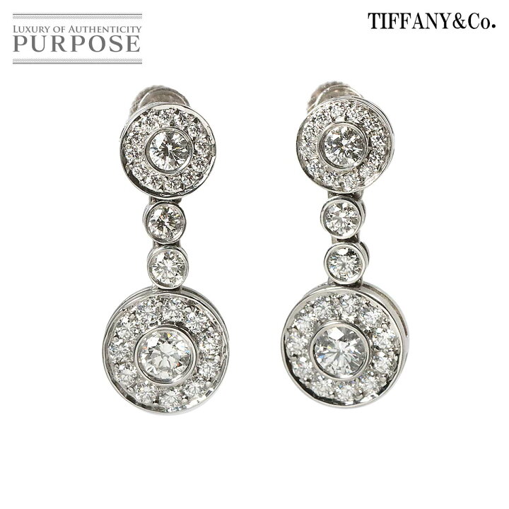楽天市場】【新品同様】 ティファニー TIFFANY&CO. サークレット 